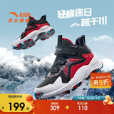 安踏儿童棉鞋男女大童户外加绒保暖棉鞋山脊运动棉鞋A12446932H