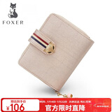 金狐狸（FOXER）牛皮女士钱包大容量短款卡包钱票夹手拿包零钱包元旦礼物送女生