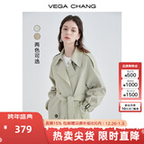 风衣女中长款2026春季知识分子大衣小个子英伦风外套 豆沙绿 S