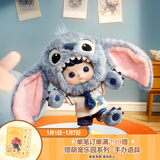 POP MART泡泡玛特 HACIPUPU 史迪奇1/8可动人偶BJD玩具 HACIPUPU 史迪奇1/8bjd