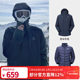骆驼（CAMEL）三防冲锋衣户外登山服防风防水防污三合一运动外套 AD12263514Y,羽绒内胆,深蓝男女 XL