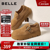 百丽厚底保暖毛毛鞋女2025冬新二层牛皮复古勃肯鞋JD009DM5 棕单里 36