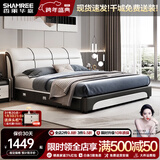 香丽华庭 皮床现代北欧大小户型双人床简约婚床实木软体床卧室家具 床+9D乳胶床垫+床头柜*1 1.8米*2米框架结构款(升级床板)