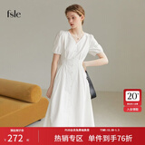 范思蓝恩22FS2026法式V领连衣裙女夏新款肌理感初恋小白裙 温柔白（短款） XL