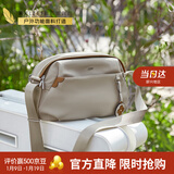 莱夫斜挎包女时尚小花挂饰枕头包轻便百搭休闲单肩包