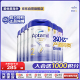 爱他美（Aptamil）白金致亲港版 较大婴儿配方营养奶粉2段（6-12个月）900g 6罐箱装