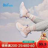 361°童鞋 儿童运动鞋25冬季男女童3-14岁皮革校园跑鞋 粉33