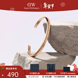 丹尼尔惠灵顿（DanielWellington）DW手镯女 经典系列开口可调节时尚手环情侣手镯 新年礼物送女生 玫瑰金手镯（小号）DW00400003