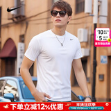 耐克（NIKE）长袖t恤男 25冬新款透气打底衫速干衣紧身服跑步健身运动服t恤男 【短袖】新到货/经典白/XL及以上拍小一码 现货速发 XL