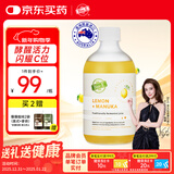 Bio-E 蜂蜜柠檬果蔬酵素饮500ml/瓶 天然维生素VC麦卢卡蜂蜜益生菌