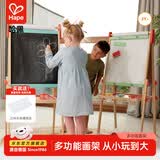 Hape儿童画架画板   可磁吸可升降多功能白板黑板宝宝涂鸦  玩具礼物 多功能画架 3-10Y