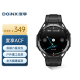 度享Doinx ACF双频六星卫星定位运动手表跑步专用GPS配速专业深度防水游泳测距记圈计时心率监测男女 极速黑 六星定位+50米防水