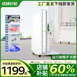 上岛乾圣【麻将机全自动新款】家用商用麻将桌餐桌两用折叠一体电动四口 粉色款带盖板送仿玉两幅085号