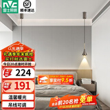 雷士（NVC）北欧轻奢吊线吊灯餐厅灯卧室灯百搭床头小吊灯灯具灯饰 D款黑奢金  6瓦LED 3000K 单支装