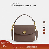 蔻驰（COACH）【礼物】经典标志CASSIE19号单肩斜挎包翻盖冬季女包 B4/深石灰色