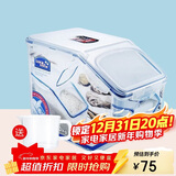 乐扣乐扣（LOCK&LOCK）塑料杂粮米桶密封储物米箱12升装（可装10kg大米）带滑轮赠量杯