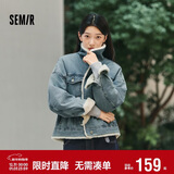 森马（Semir）牛仔外套女拼接仿兔毛翻领宽松港风冬季落肩夹棉夹克103724108001