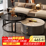 洋意悦  简约茶几客厅家用边桌轻奢小户型茶几电视柜 60鱼肚白岩板+80钢化玻璃