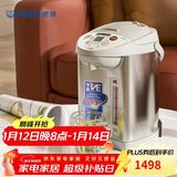 虎牌（TIGER）电热水瓶电水壶热水壶真空保温日本原装进口PVW-B30C 3L