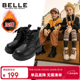 百丽童鞋冬季儿童靴子女童时尚皮靴宝宝保暖加绒马丁靴 黑色33码
