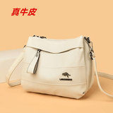 瑾安（JINAN）真皮女包斜挎包包牛皮软皮百搭中年妈妈包母亲节三层单肩包女士包 白色大号1208