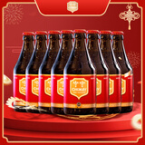 智美 红帽啤酒330ml*8瓶 修道院精酿 比利时进口 新春送礼京东自营