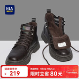 海澜之家HLA马丁靴男士休闲鞋秋冬工装鞋子男HAAGZM4AB70567 棕色加绒42