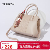 意尔康托特包斜挎刺绣手提妈妈包斜挎单肩包包女款2025年跨年元旦节礼物