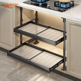 家佰利厨房拉篮橱柜可抽拉碗篮调味篮嵌入式衣柜拉篮家用碗架厨房置物架 双层大号【免打孔可伸缩】