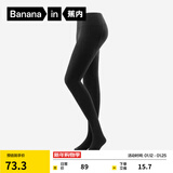 蕉内（Bananain）热皮302++连裤袜女士休闲抗菌防臭加厚加绒显瘦保暖打底裤袜秋冬 【连脚】黑花灰 1条 均码 M-L