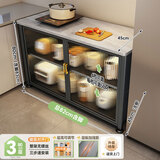 帅仕（shuaishi）厨房置物架落地岩板餐边收纳柜橱柜微波炉烤箱锅具储物架碗柜用具 【免钉安装】灰3层80长45深-可调高丨特厚强承重