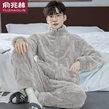 俞兆林睡衣男士秋冬季珊瑚绒加绒加厚可外穿保暖学生家居服25年新款套装 NSCJF-L007淡雅灰方格 【适合5°c-15°c，可外穿套装】 XL (175) （建议120斤-150斤）