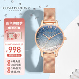 OLIVIA BURTON女士ob自营满天星欧美时尚表手表生日新年礼物送女友OB16EX204