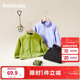 巴拉巴拉童装儿童摇粒绒外套2025年春秋装男童女童亲子209125105202