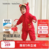 巴拉巴拉婴儿连体衣羽绒服宝宝男童女童2025新款冬装外出哈衣爬服造型拜年