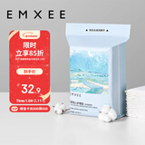 嫚熙（EMXEE）孕妇产褥垫产妇专用大号隔尿垫一次性产褥期护理垫产后60x90