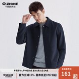 千纸鹤（Q ZHIHE）翻领夹克外套男春秋季新款商务休闲衣多穿干部行政薄款30939 17A深蓝 S