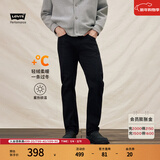 Levi's李维斯25年秋冬新款冬暖系列男士美式 505标准直筒牛仔裤 黑色 32 (32)