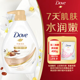 多芬丰盈宠肤美肤沐浴乳1000g  柔滑肌肤 留香润肤(新老包装随机)