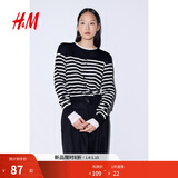 H&M女装毛针织衫冬季慵懒风休闲打底衫短款开衫薄款外套0579541 黑色/白色条纹 S 160/88