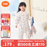 良良（liangliang）婴儿睡袋夏季空调房防踢被宝宝纯棉可拆袖儿童睡袋 小鹿粉·秋冬款【适合15-20℃】 2XL（建议身高100-115cm）