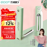 巧媳妇（SMARTWIFE）折叠水果刀多功能便携瓜果刀削皮刀具 绿色