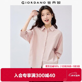 佐丹奴知识分子风衬衫女纯棉府绸破骨连肩中袖衬衣女05345463