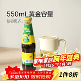 乐扣乐扣(LOCK&LOCK)大容量玻璃油壶可拆洗油瓶醋酒酱油调味壶550ml米色