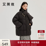 艾莱依羽绒服女款时尚围巾牛角扣中长款防风保暖冬季外套 炭黑 L