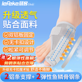 秝客大脚趾骨折固定护具 足趾小脚趾头支具拇指固定器夹板医用儿童