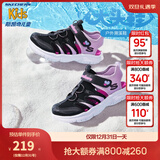 Skechers斯凯奇儿童包头凉鞋男童鞋夏季轻质防滑女大童大头沙滩鞋302969L 女童/黑色/薰衣草色/BKLV 32
