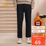 361°运动裤男士秋冬季加绒保暖休闲卫裤直筒跑步长裤子男652344708D-5