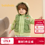 巴拉巴拉童装宝宝羽绒服保暖婴儿外套儿童冬季两件套萌趣男童女童 军绿40610 80 外套充绒26g+马甲充绒16g