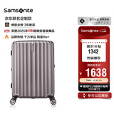 新秀丽（Samsonite）京东联名定制款行李箱25英寸竖条纹拉杆箱拿铁咖GU9密码托运箱